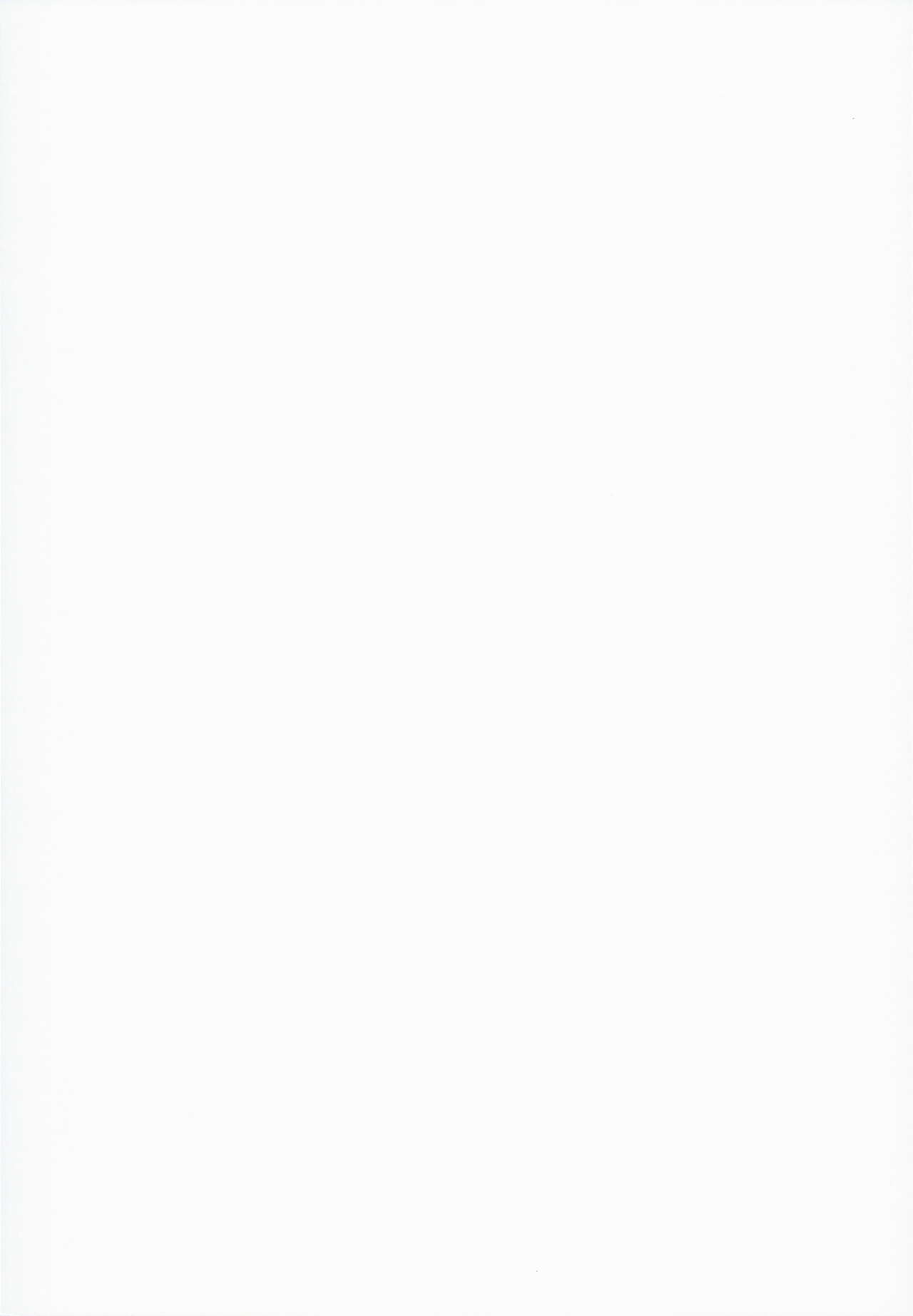 Matomaru-san page 2 full