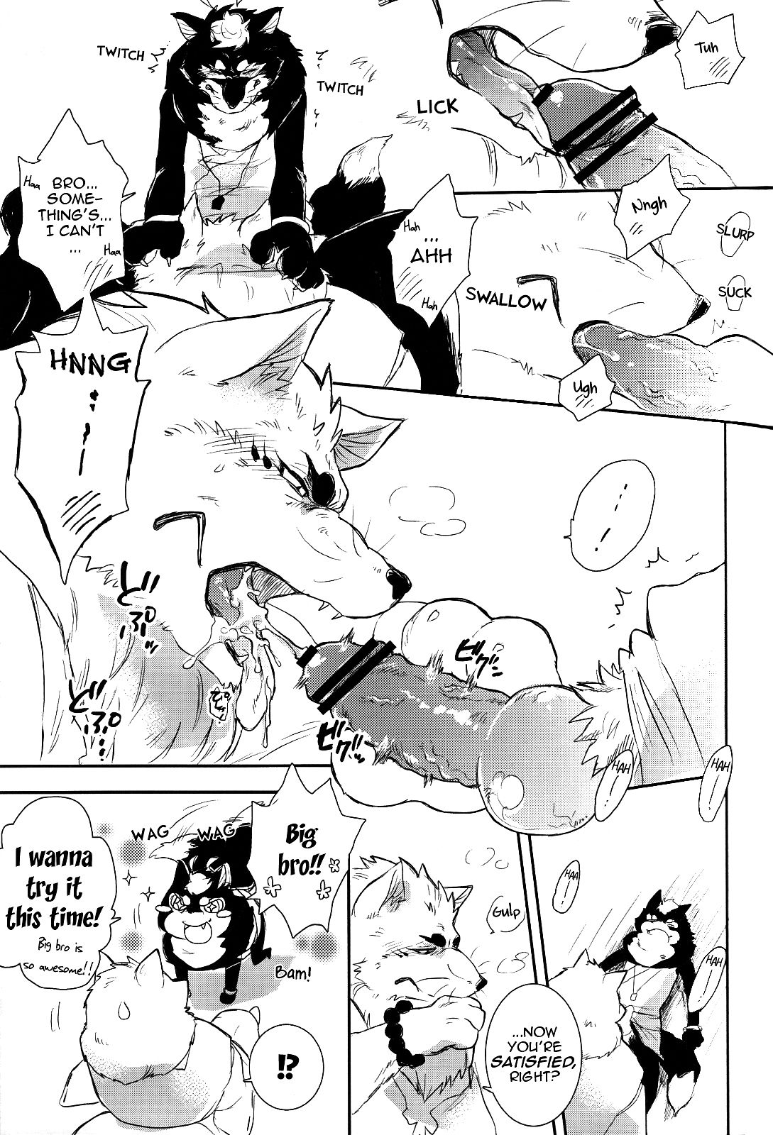 Ginsetsu | Silver Snow page 10 full