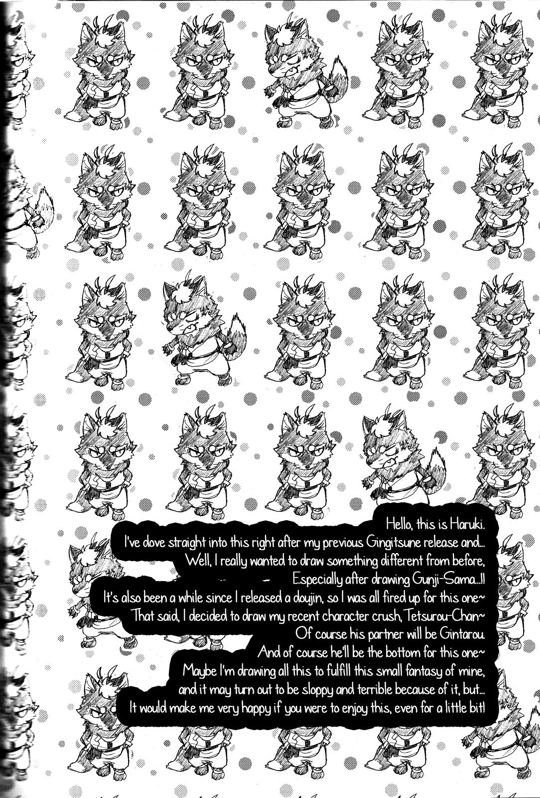 Ginsetsu | Silver Snow page 3 full