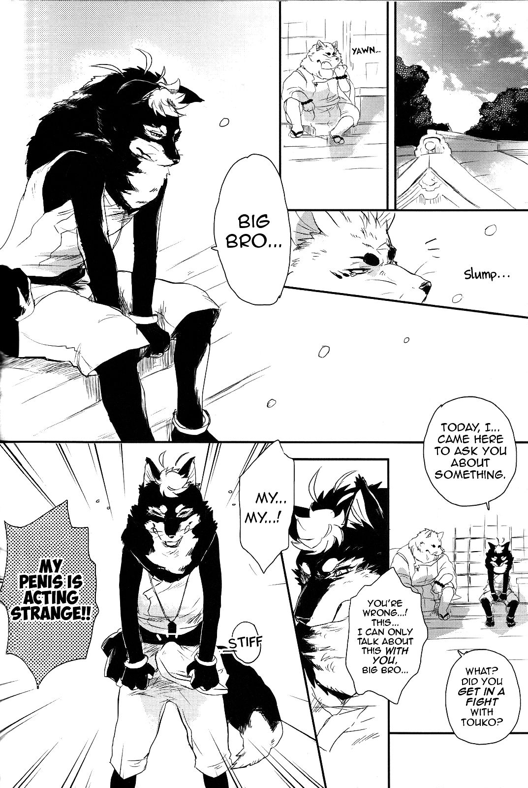 Ginsetsu | Silver Snow page 5 full