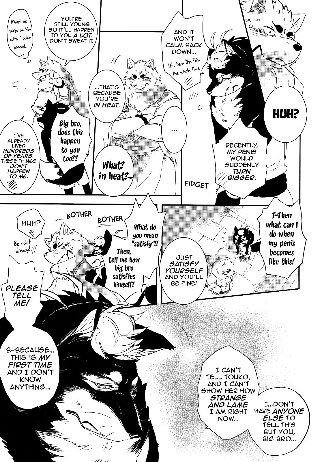 Ginsetsu | Silver Snow page 6 full