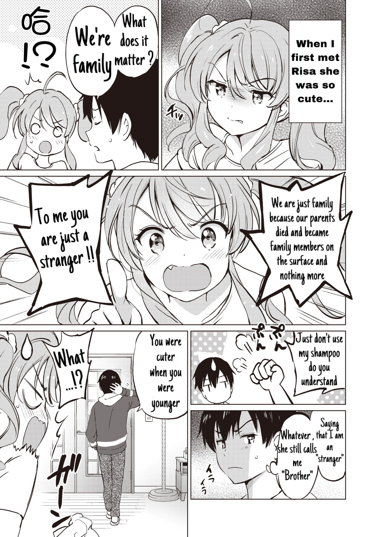 Tsuyo Sis page 3 full