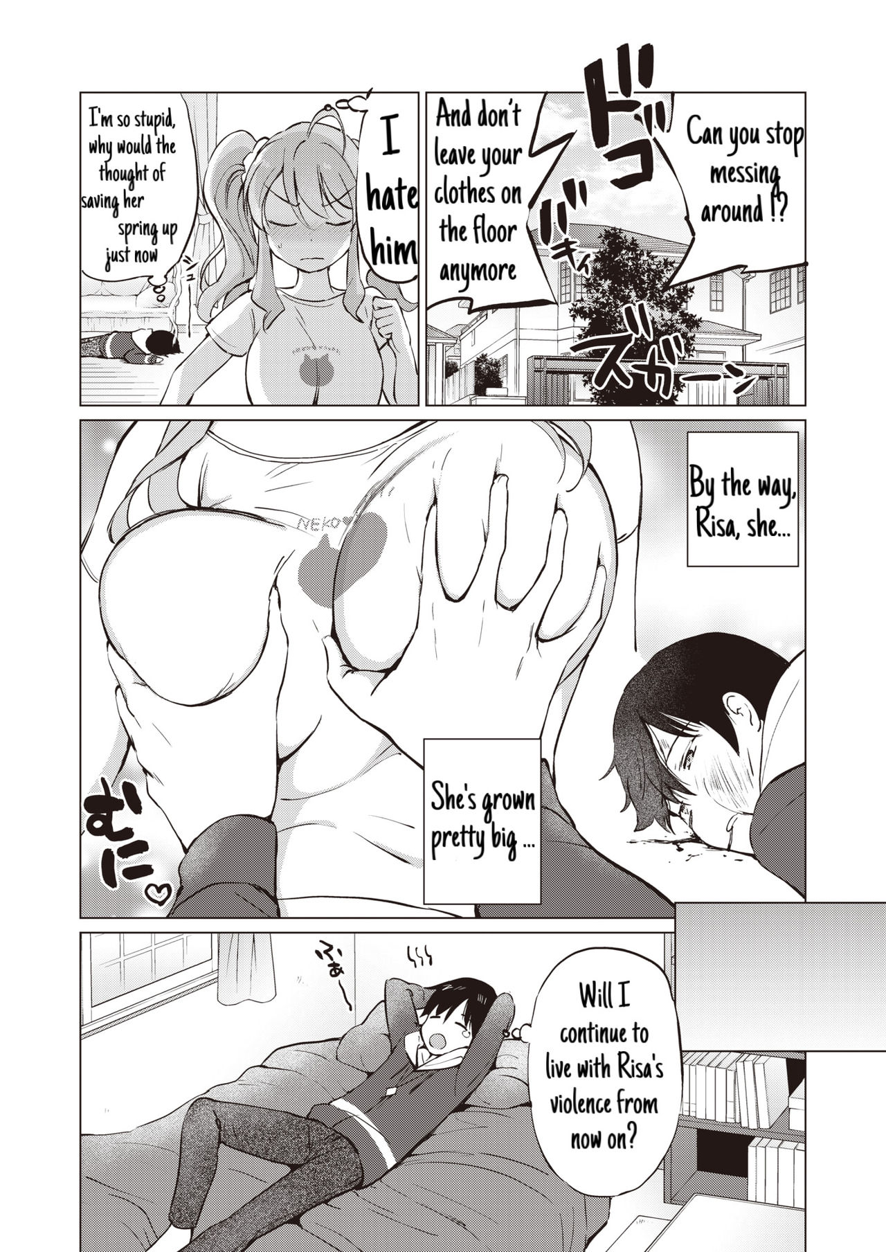 Tsuyo Sis page 6 full