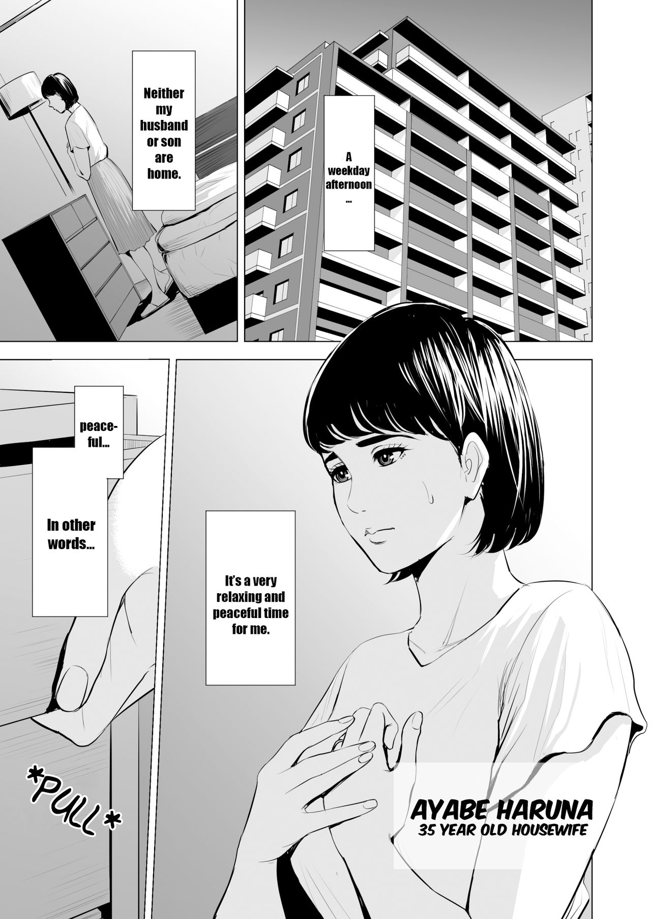 Gitei ga Watashi o Onna ni Suru | My Brother-in-law makes me a woman page 2 full