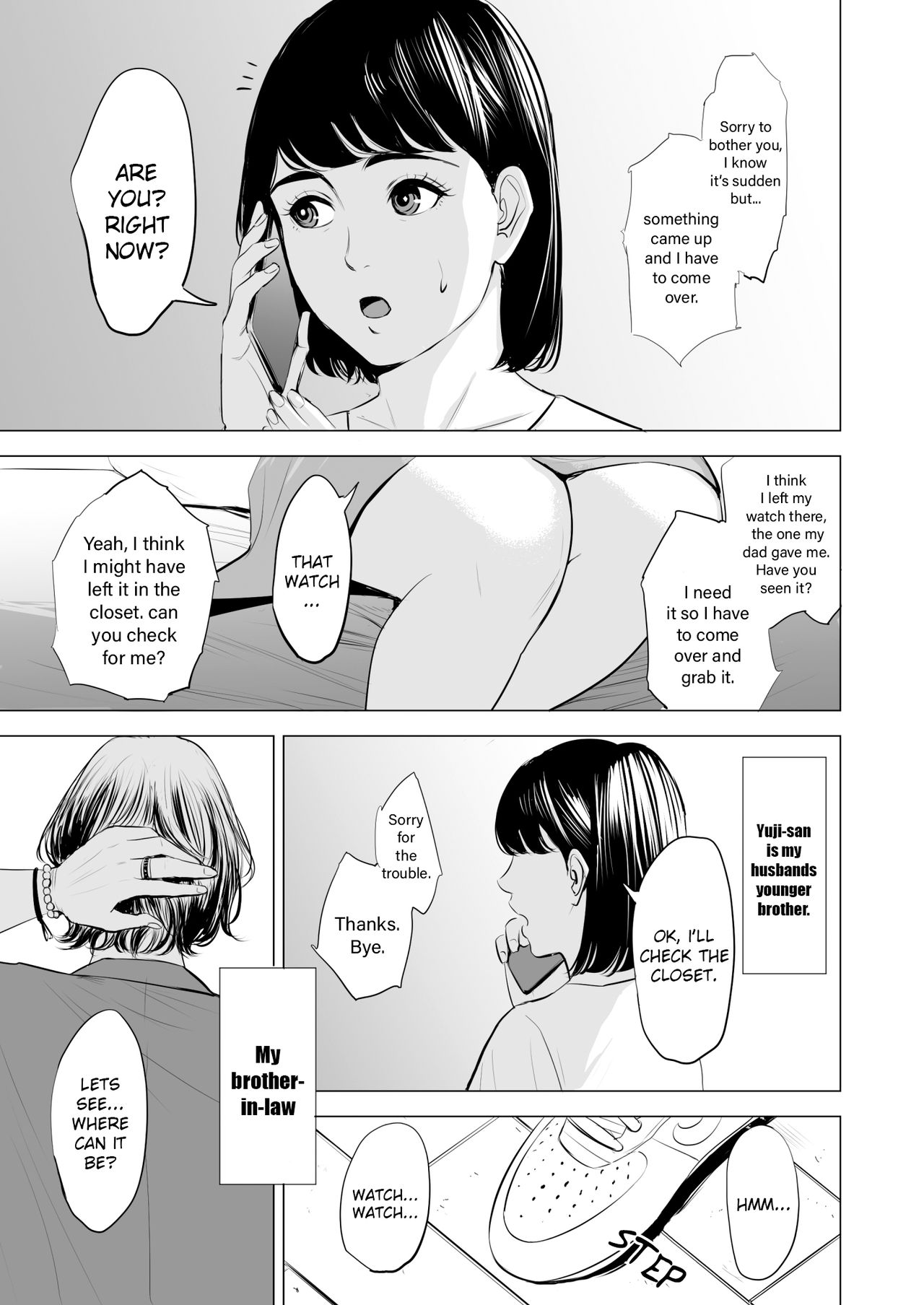 Gitei ga Watashi o Onna ni Suru | My Brother-in-law makes me a woman page 6 full