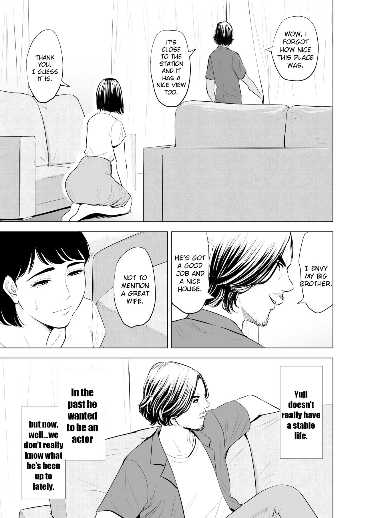Gitei ga Watashi o Onna ni Suru | My Brother-in-law makes me a woman page 8 full