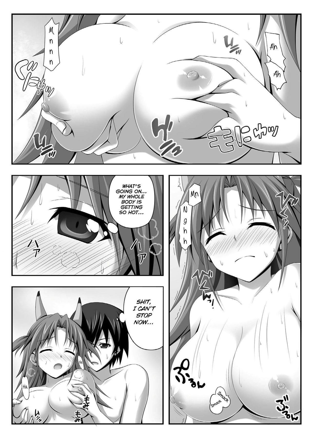 Nohohon Biyori+ page 9 full