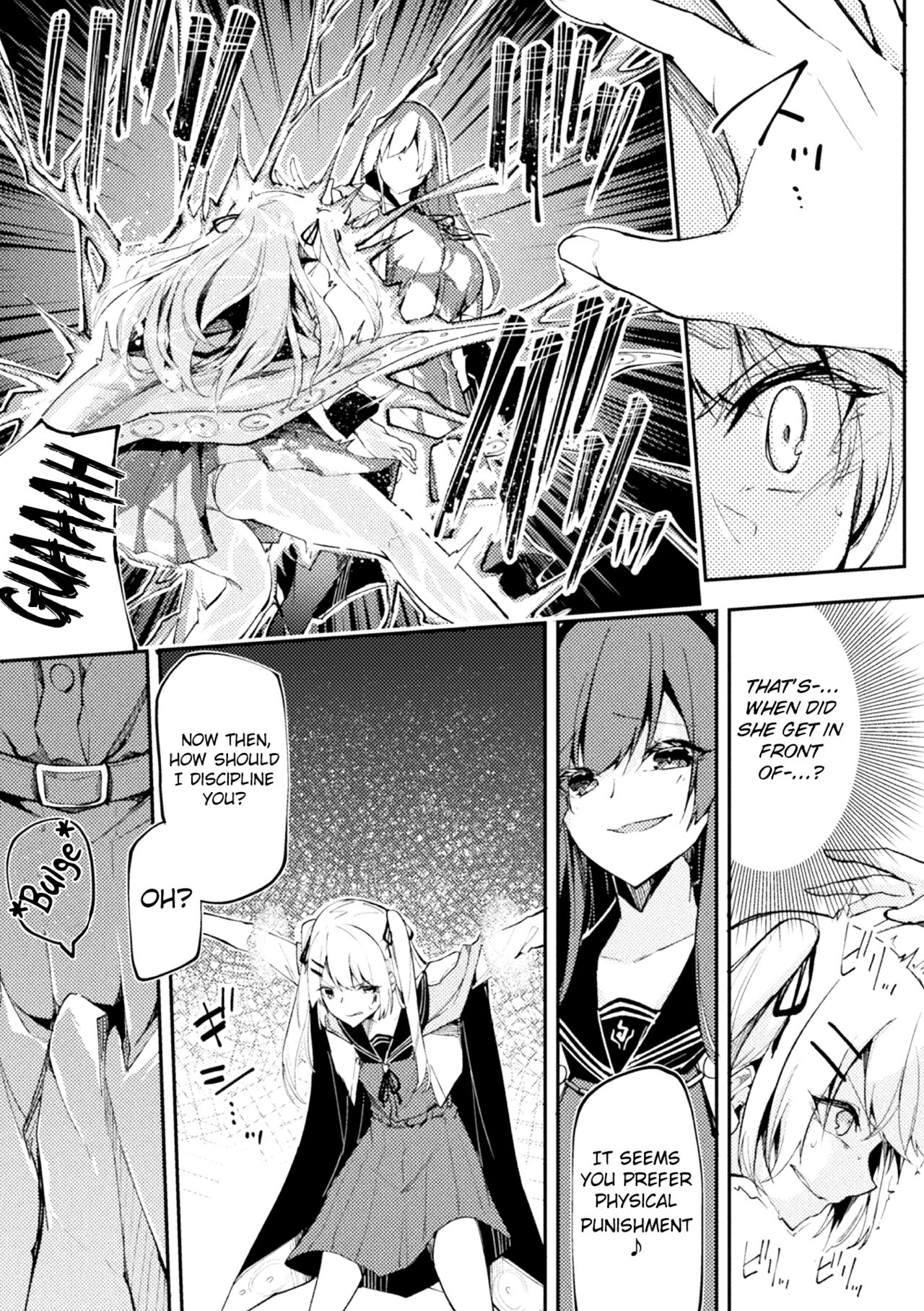 Namaiki Conpurekkusu Ni Wakarase Seisai page 5 full