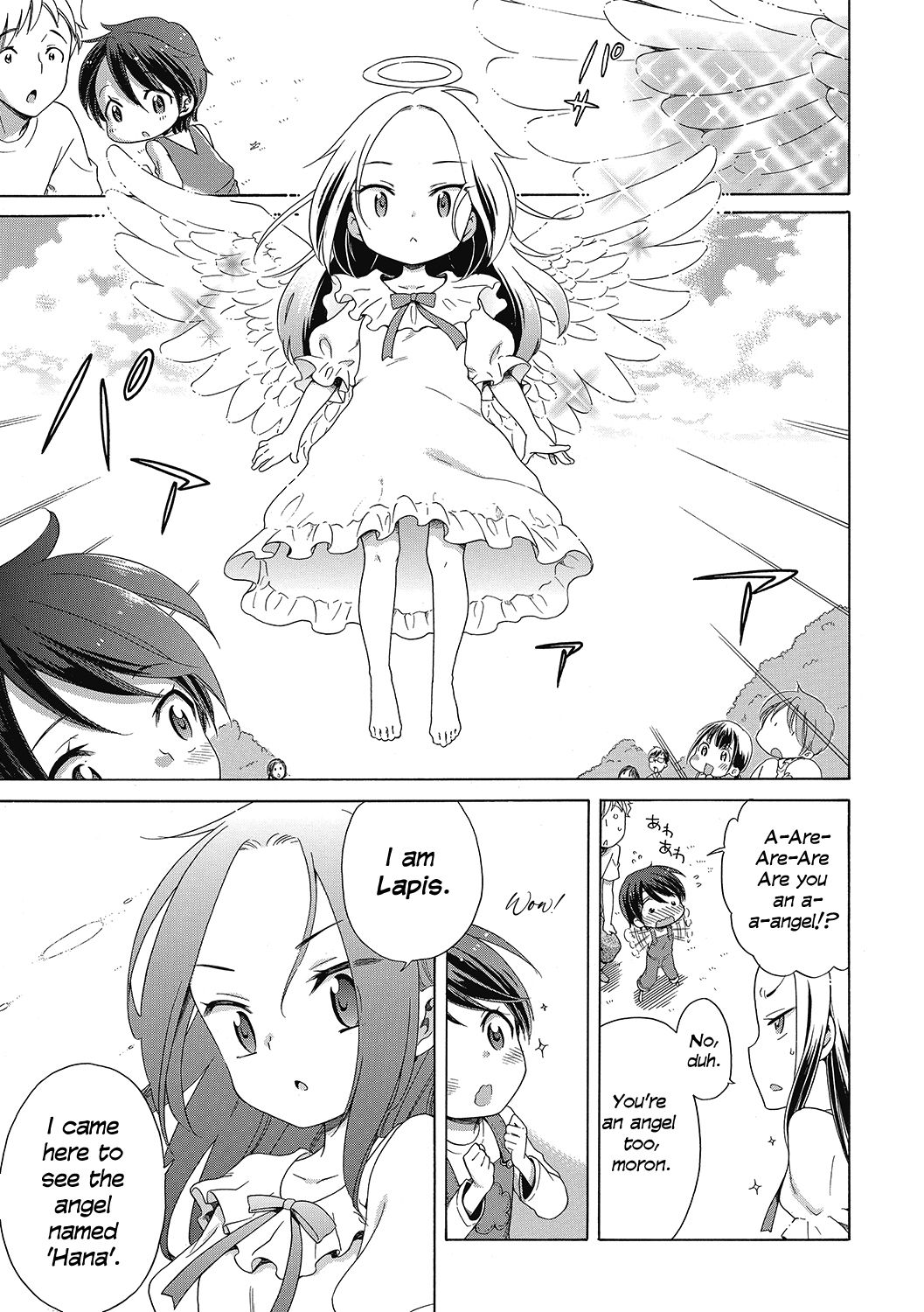 Happy ★ Angel 2 page 3 full