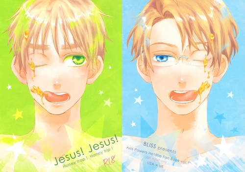 Jesus! Honey trap! Honey trip page 1 full