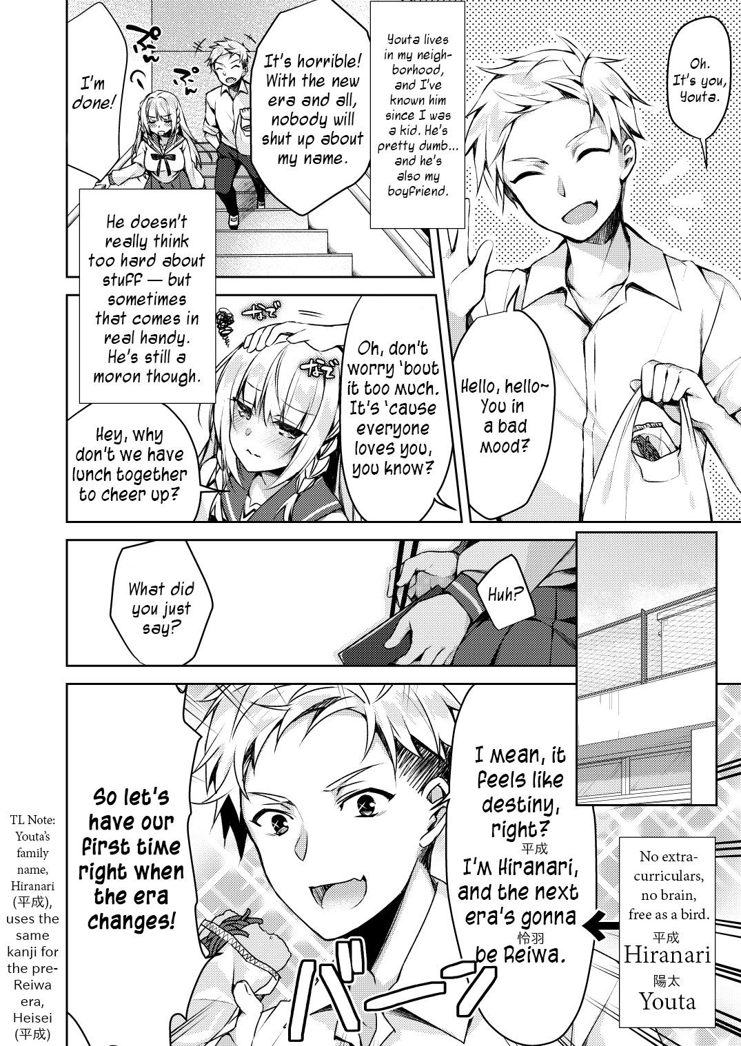 Kaigen ♥ Sex Reiwa-chan page 6 full