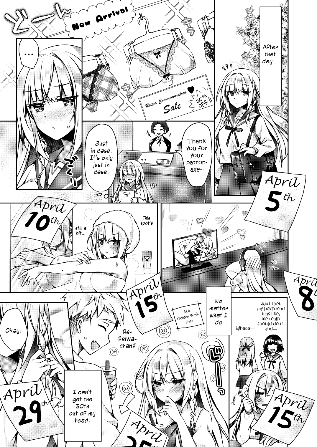 Kaigen ♥ Sex Reiwa-chan page 9 full