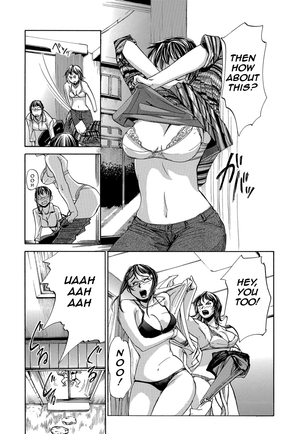 Okaa-san Houimou - Twin Mother Encirclement? page 5 full