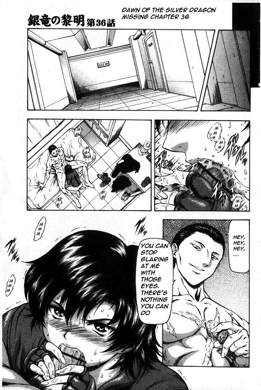 Ginryuu no Reimei Vol. 4 Ch. 36 | Dawn of the Silver Dragon Vol.4 Ch. 36 page 1 full