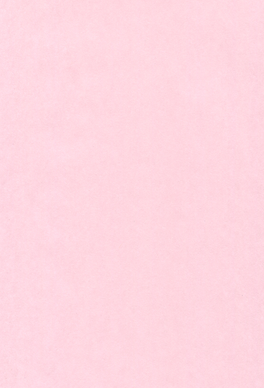 Kanousei ga Birezon page 2 full