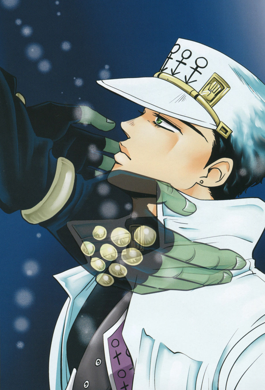 Kanousei ga Birezon page 3 full