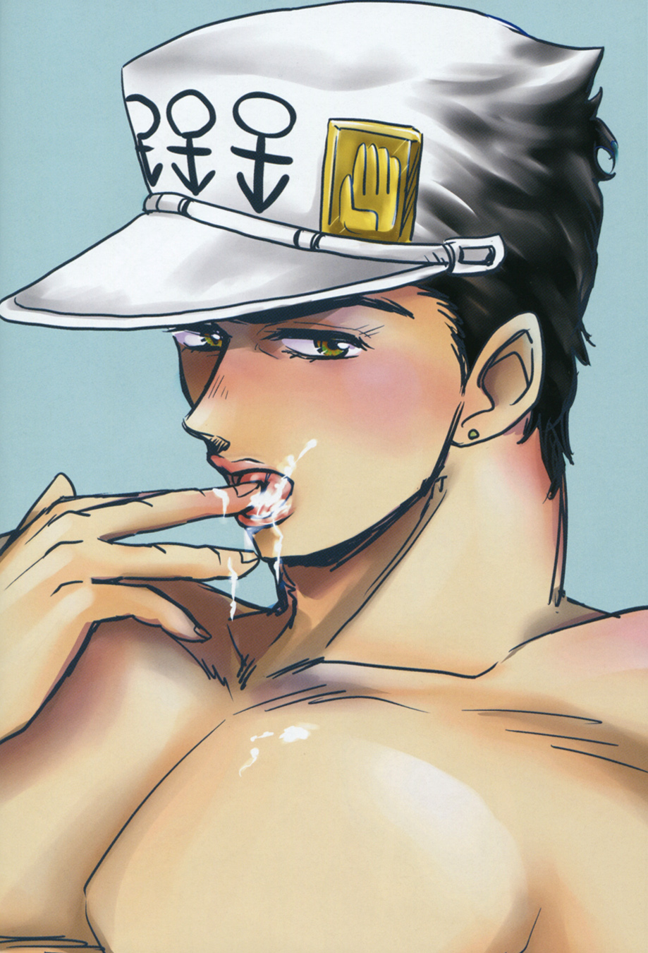 Kanousei ga Birezon page 4 full