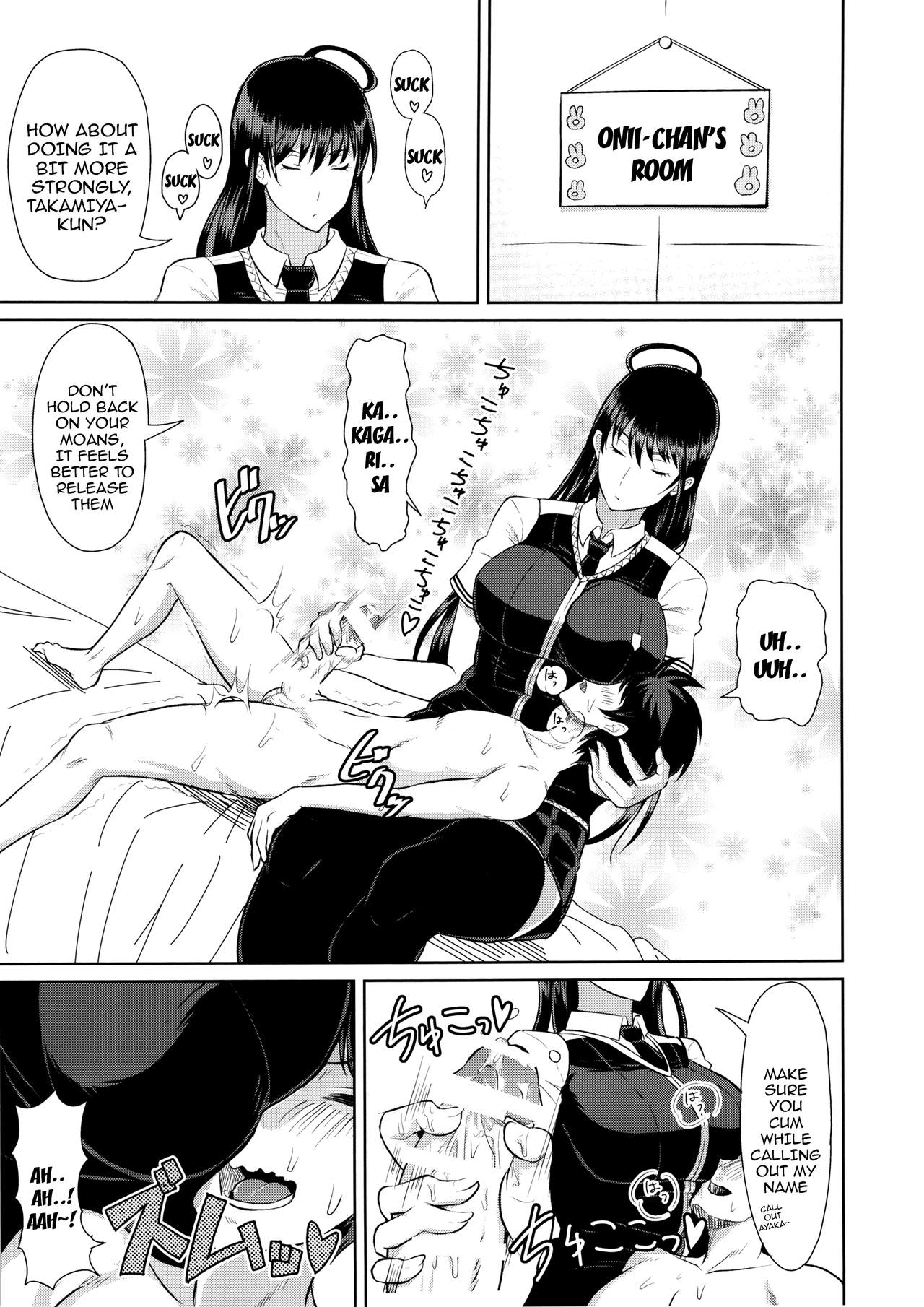 Takamiya-kun no Hanayome Shugyou page 2 full