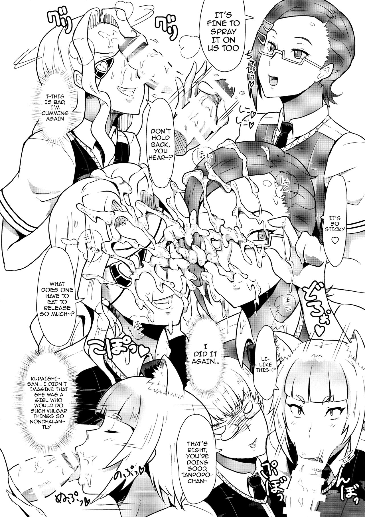 Takamiya-kun no Hanayome Shugyou page 9 full