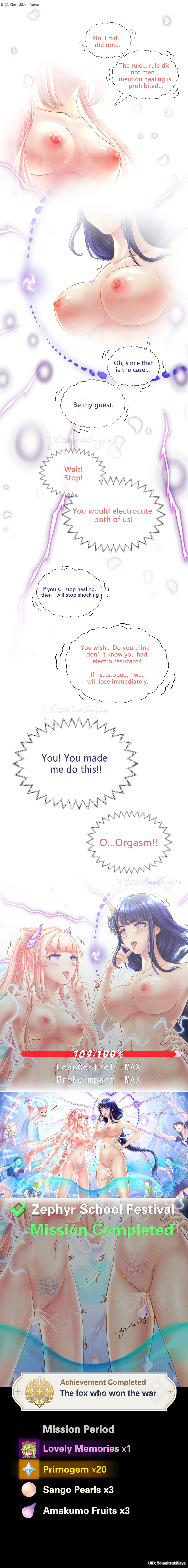 Zephyr School Festival page 5 full