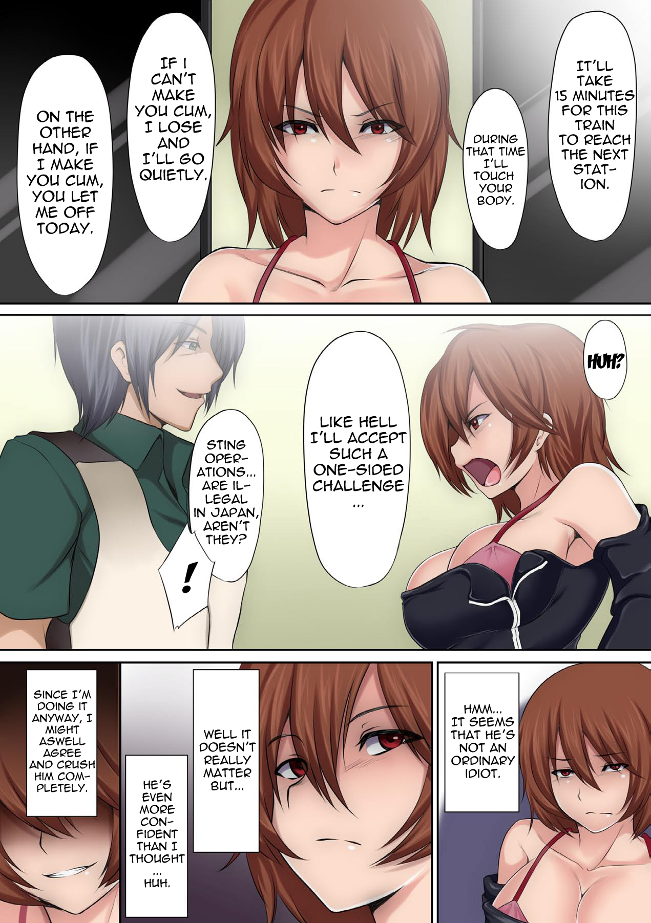 Jakume Torareru Chikan Sousakan -The Trapped Officer- | Federal Anti-Groping Investigator Captured - The Trapped Officer page 6 full