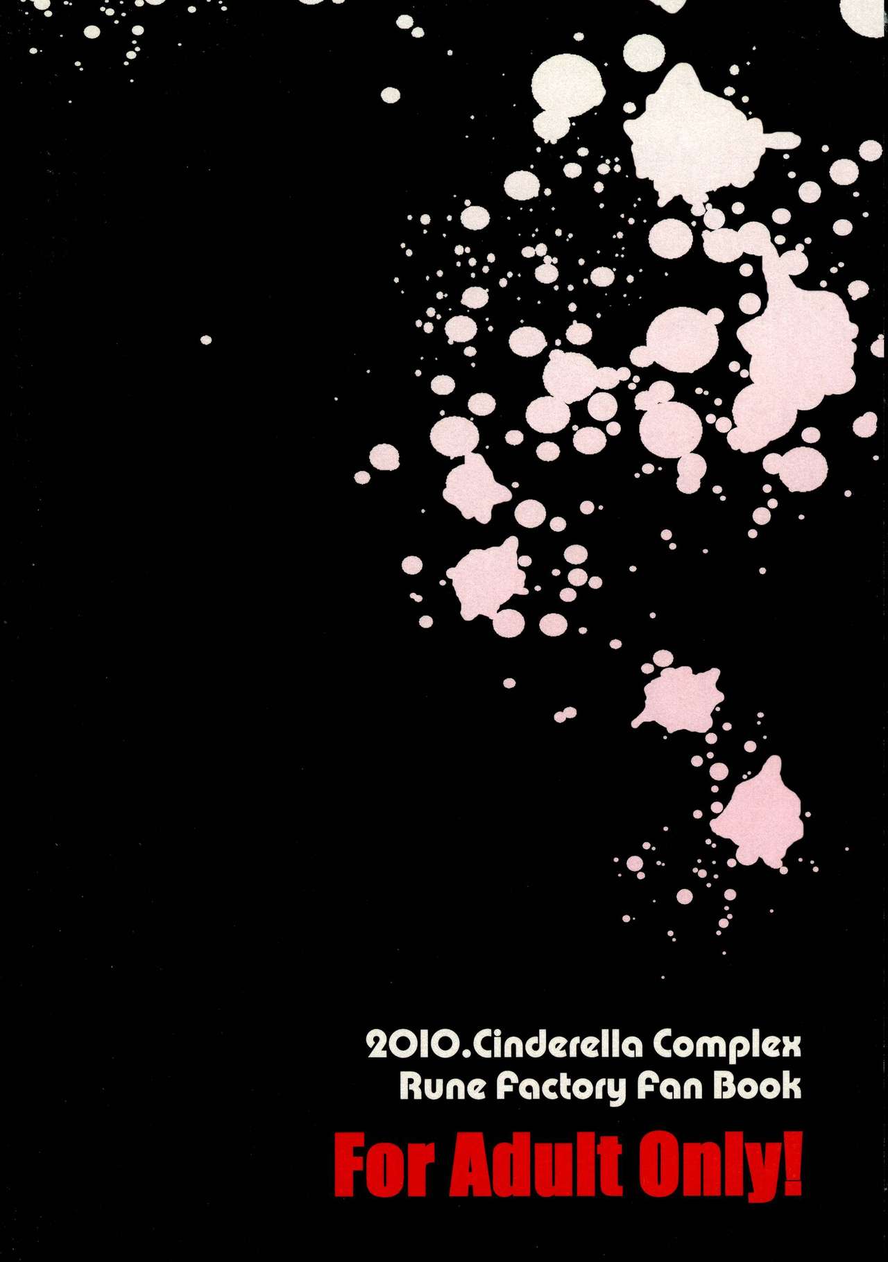 Hyper Milk Time page 2 full