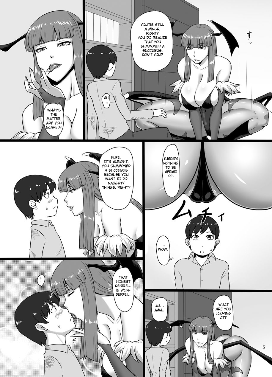 Inma Shoukan page 5 full