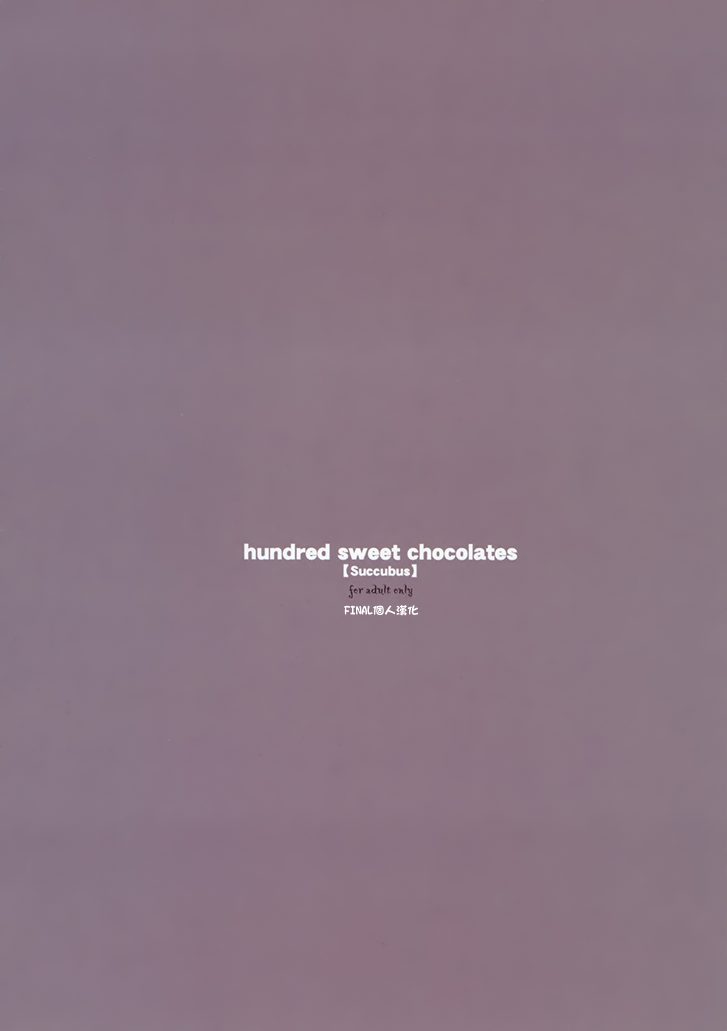 hundred sweet chocolates page 10 full