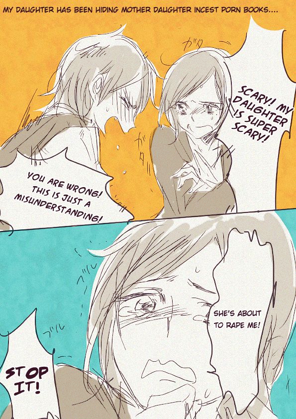 Musume ga Boshi Soukan Mono no Erohon Kakushi Motteta... page 1 full