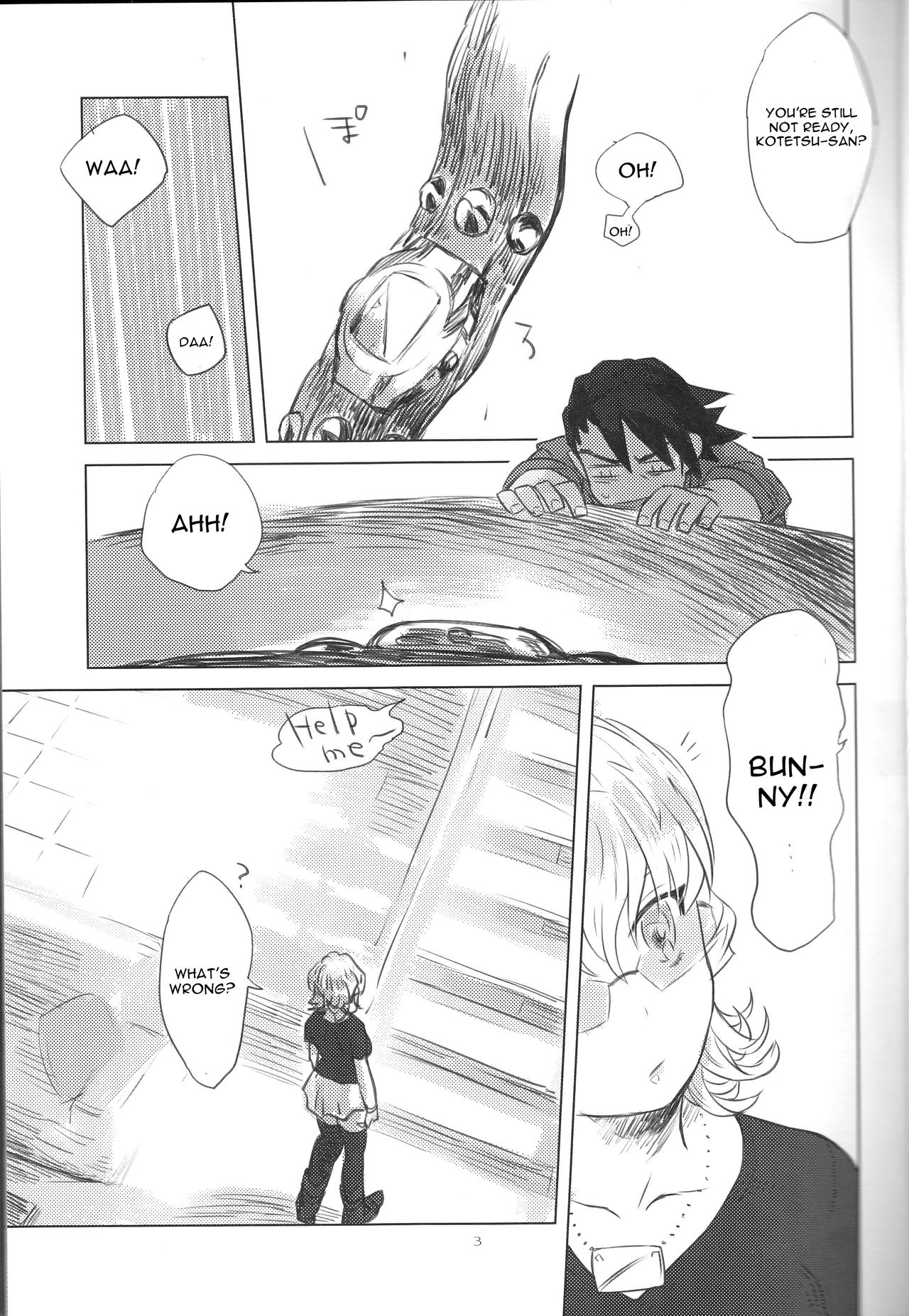 Heibon-kei E page 4 full