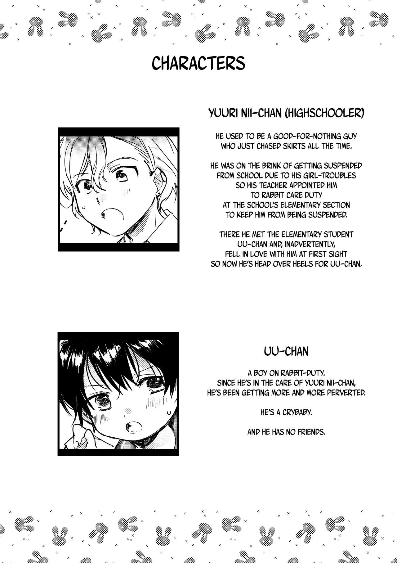 Oyasumi U-chan | Good night, Uu-chan page 2 full