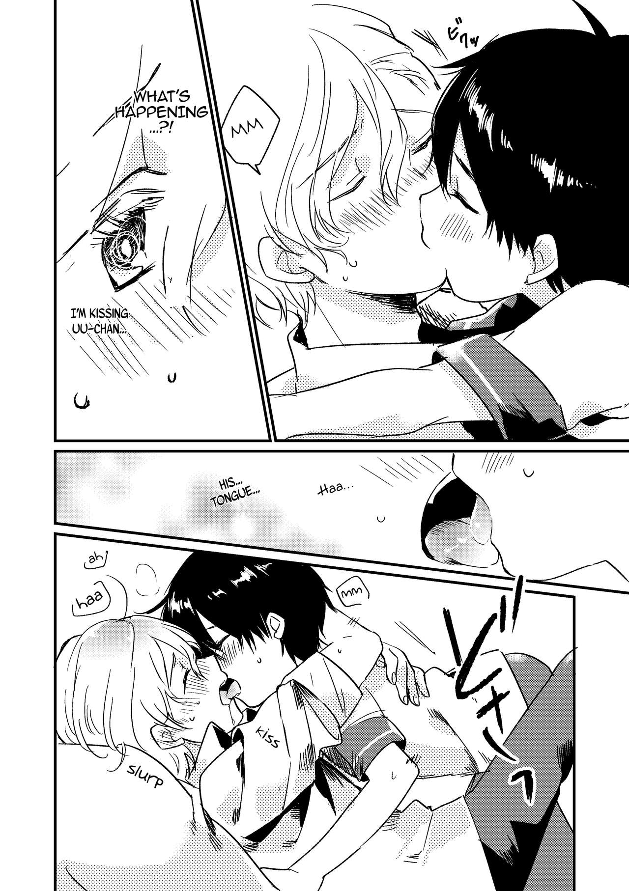 Oyasumi U-chan | Good night, Uu-chan page 9 full