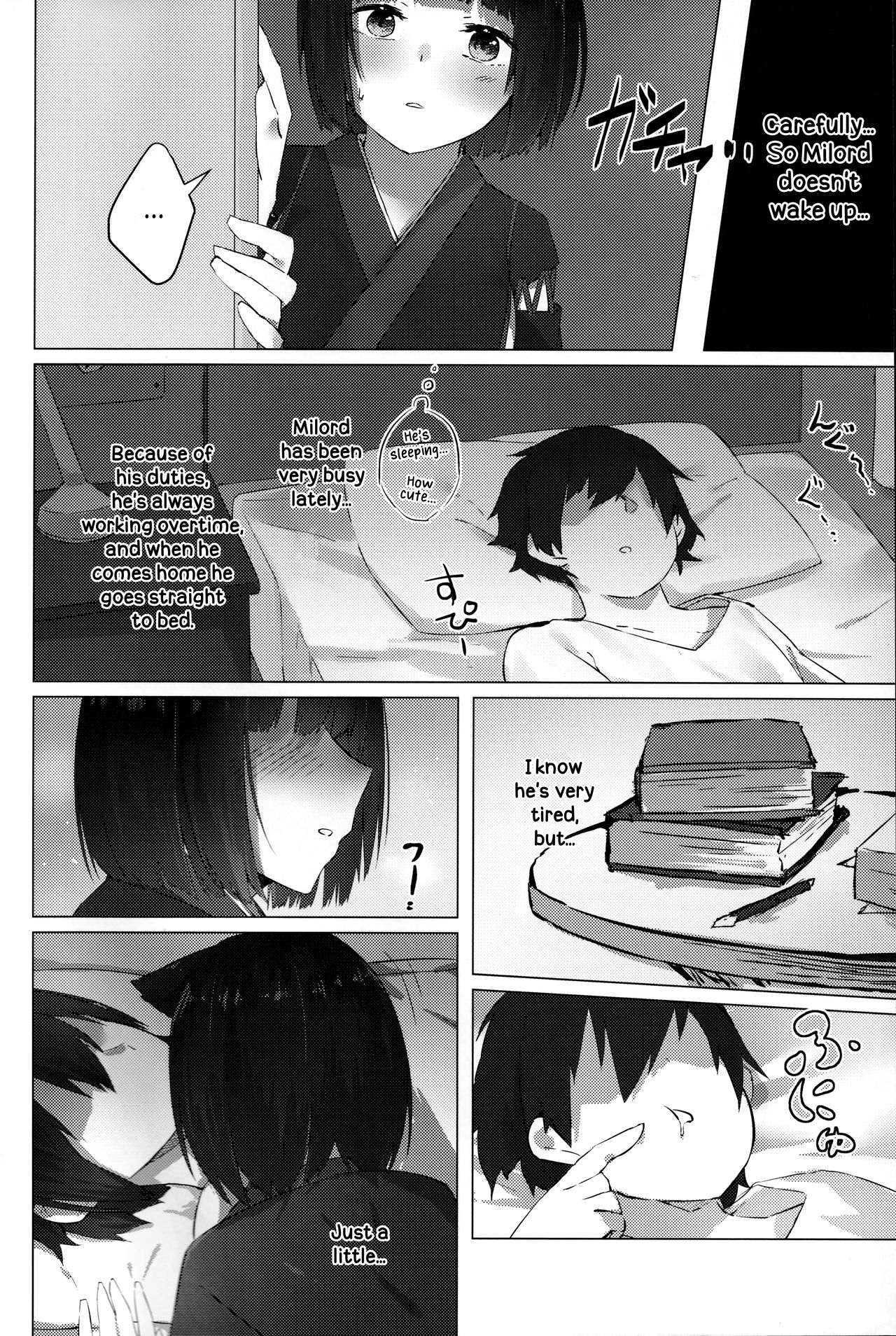 Yamashiro-chan wa Kamatte Hoshii | Yamashiro-chan Wants To Be Noticed page 3 full
