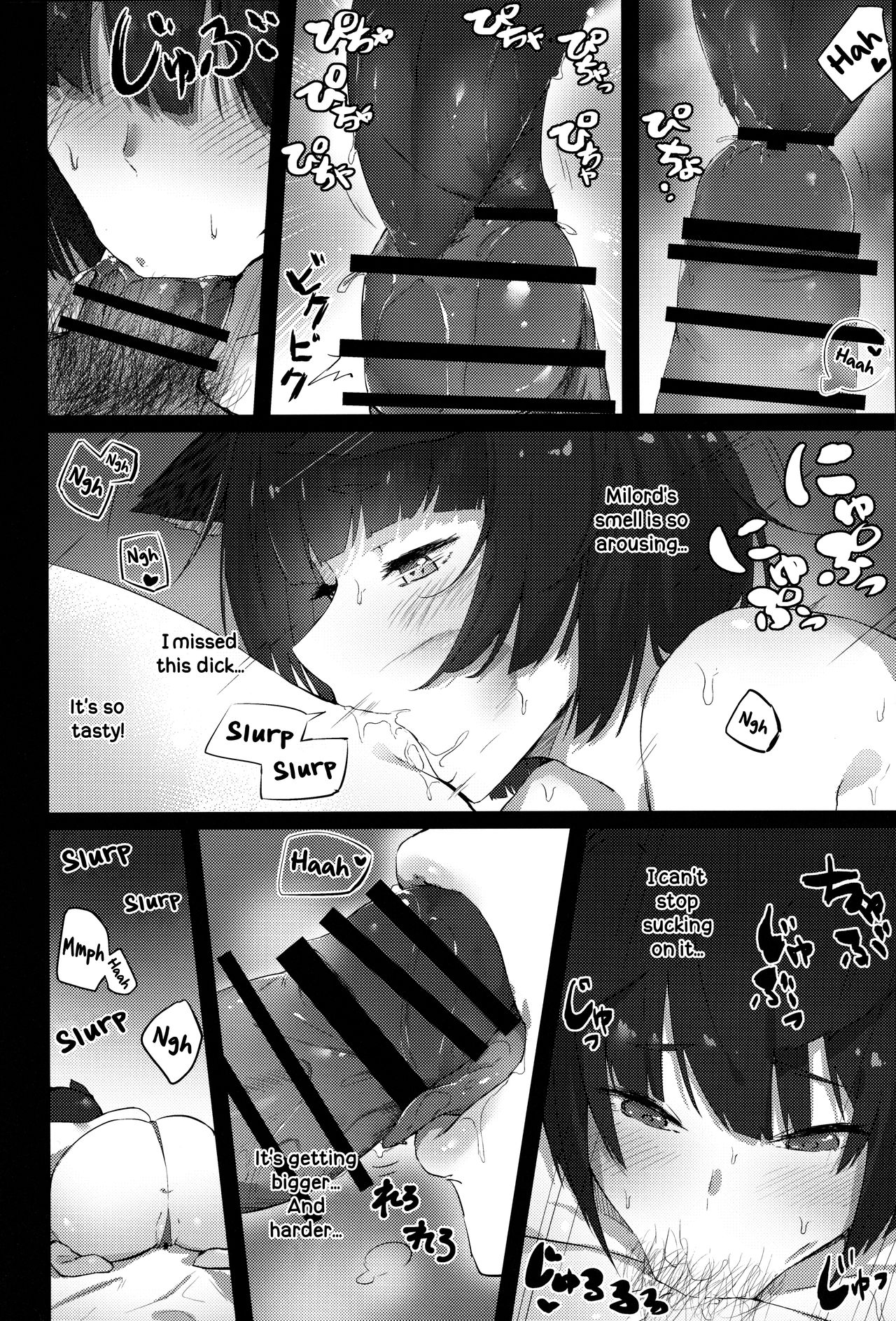 Yamashiro-chan wa Kamatte Hoshii | Yamashiro-chan Wants To Be Noticed page 7 full
