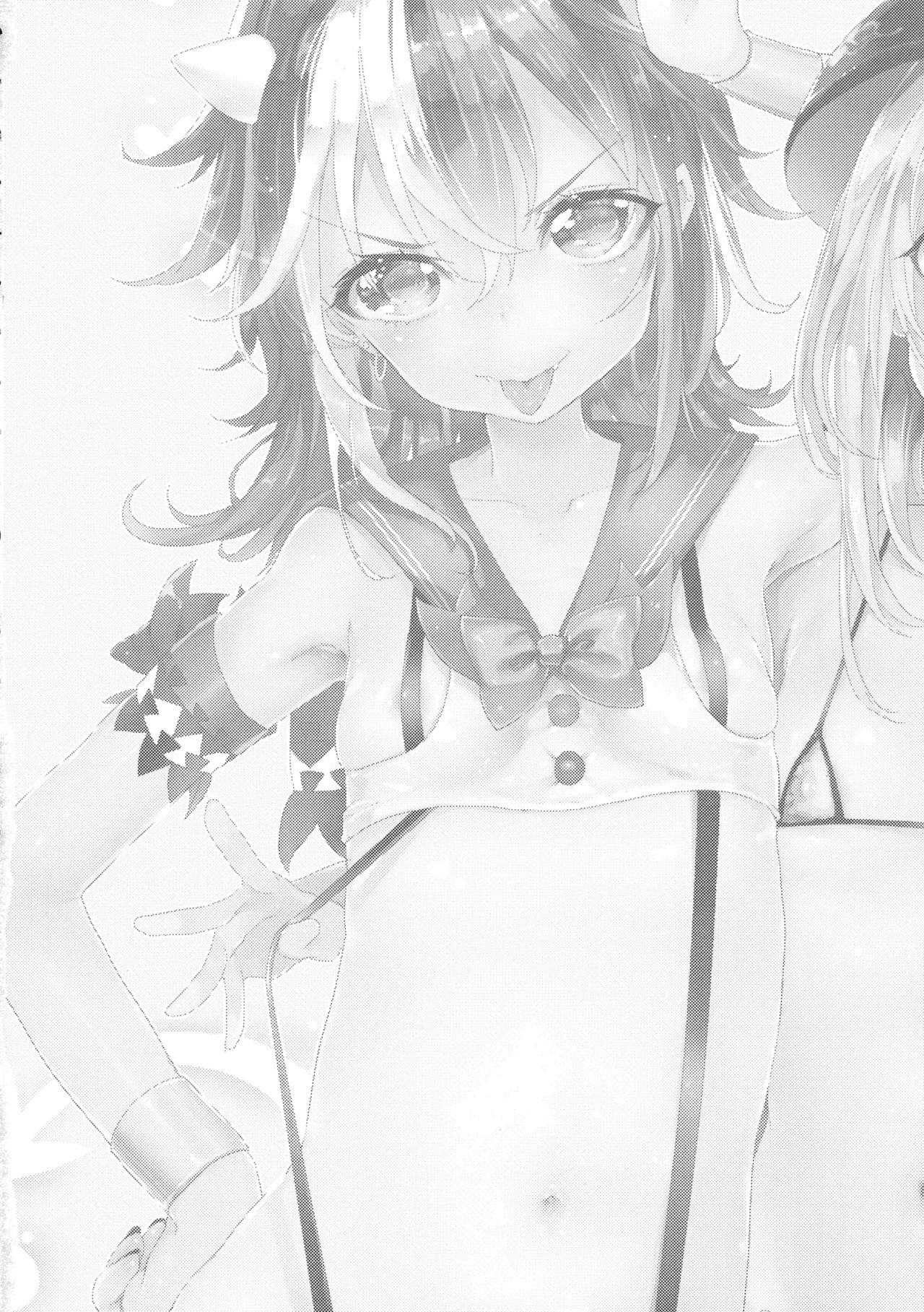 WTK -Wellcome to Kishinjou- page 4 full