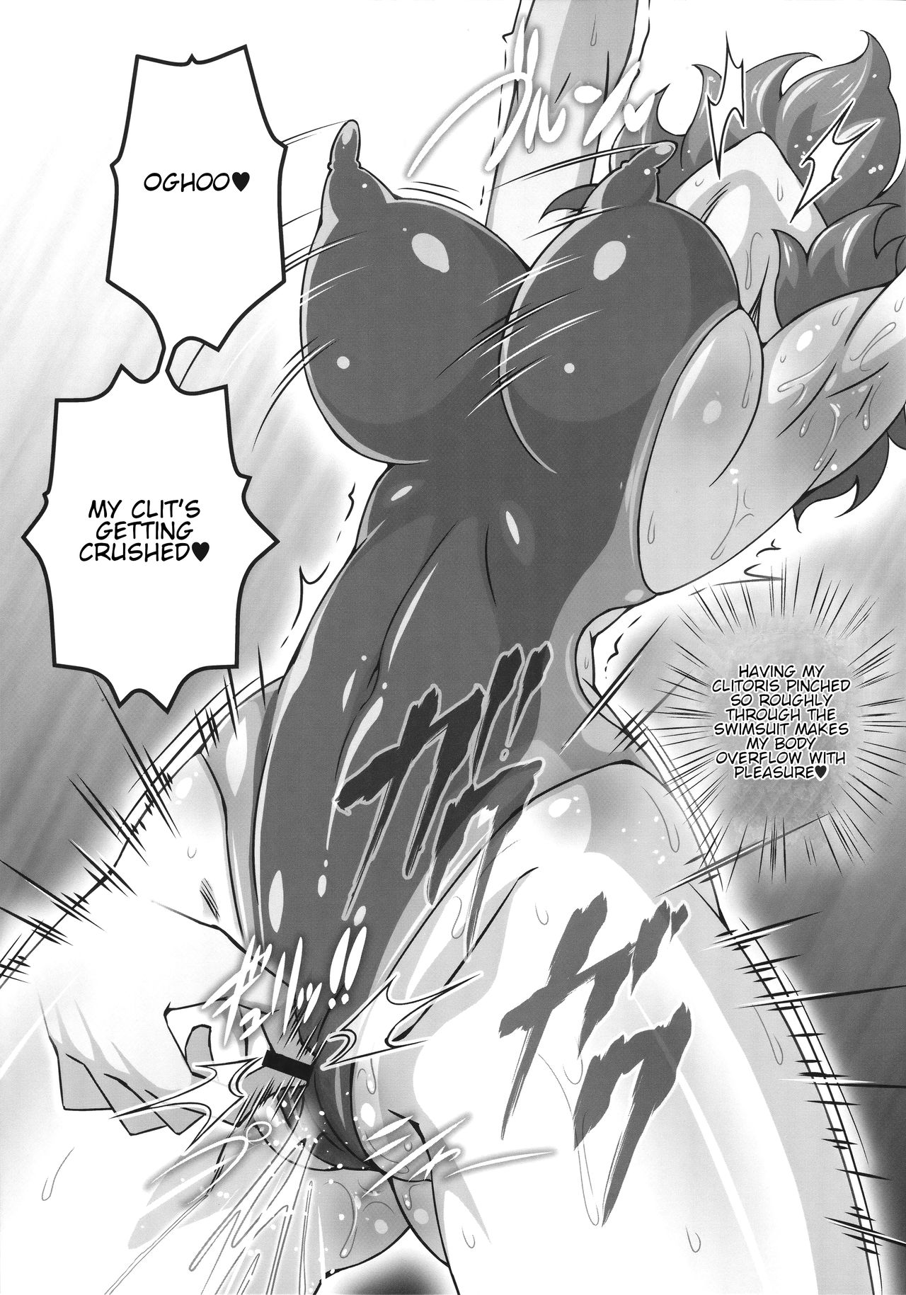 Yuukarin ga Seme Sasete Kureru Hon 3 page 10 full