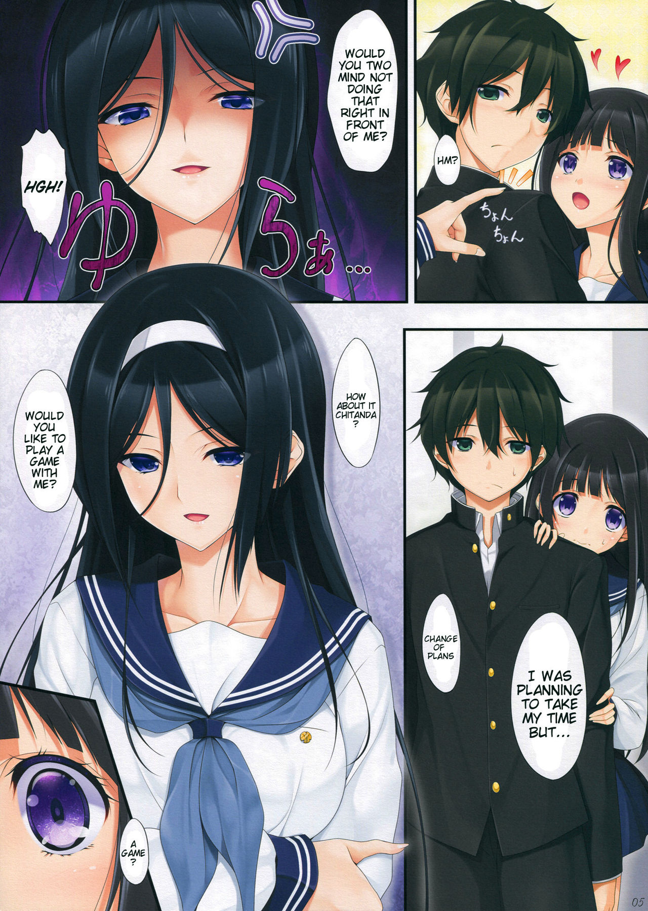 Hanairo Anmitsu page 4 full