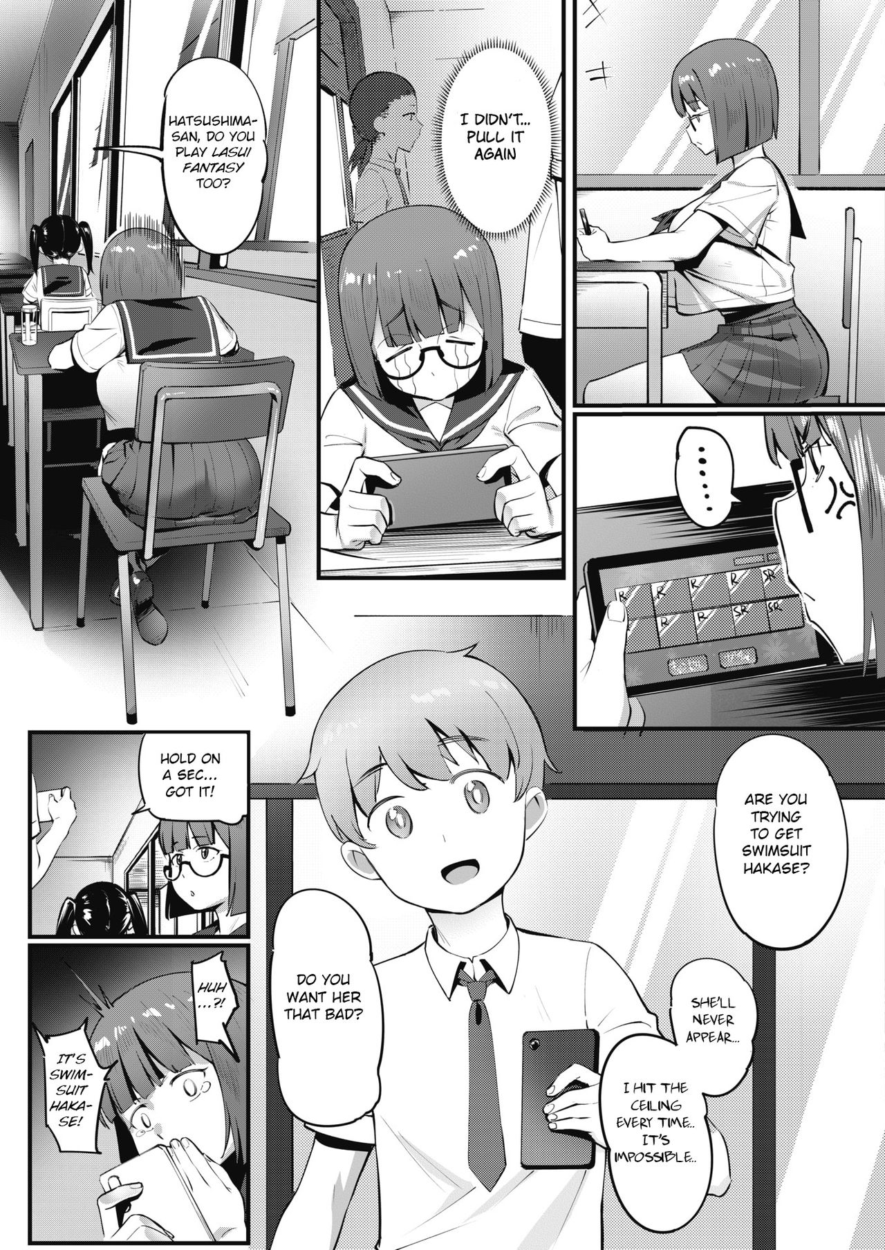 Tonikaku Hoshii desu! page 3 full
