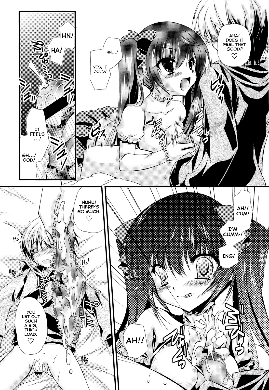 Kawaii Otouto o Enema de Ikuru Hentai ni Choukyou Suru yo. | If I can make my cute little brother cum with an aneros, I'll train him into a pervert.   =LWB= page 7 full
