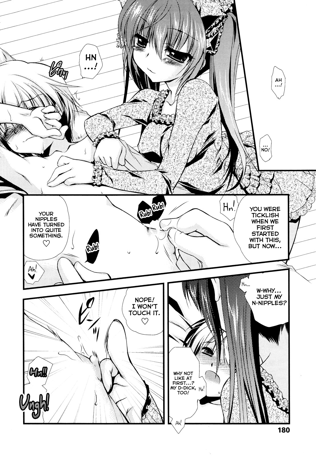 Kawaii Otouto o Enema de Ikuru Hentai ni Choukyou Suru yo. | If I can make my cute little brother cum with an aneros, I'll train him into a pervert.   =LWB= page 8 full