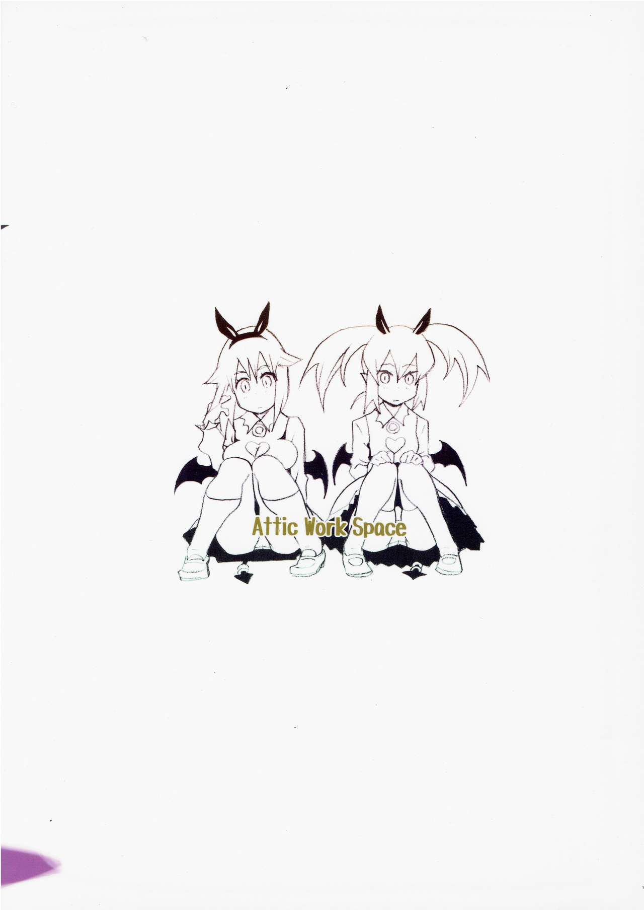 SilverRain Special 2 page 2 full