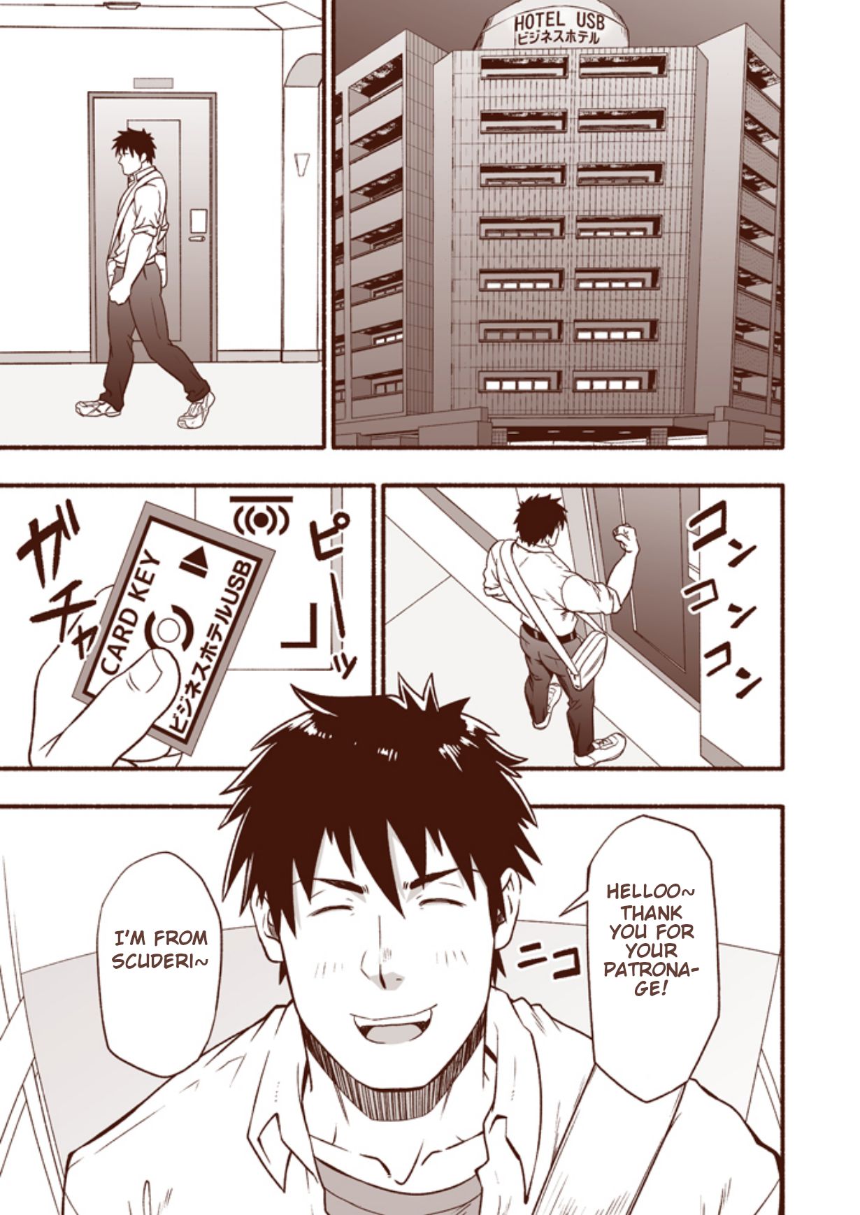 Araba Koso page 9 full