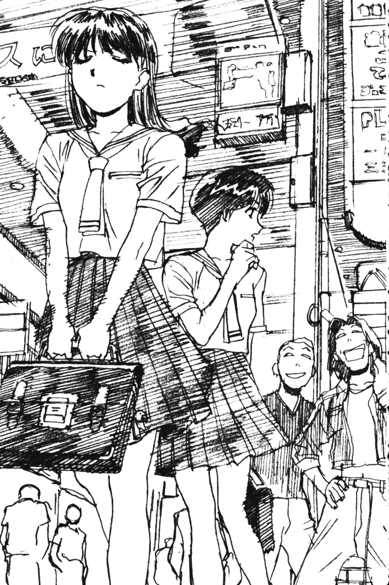 VIPER-CTR ~Asuka~: Novel Edition page 8 full