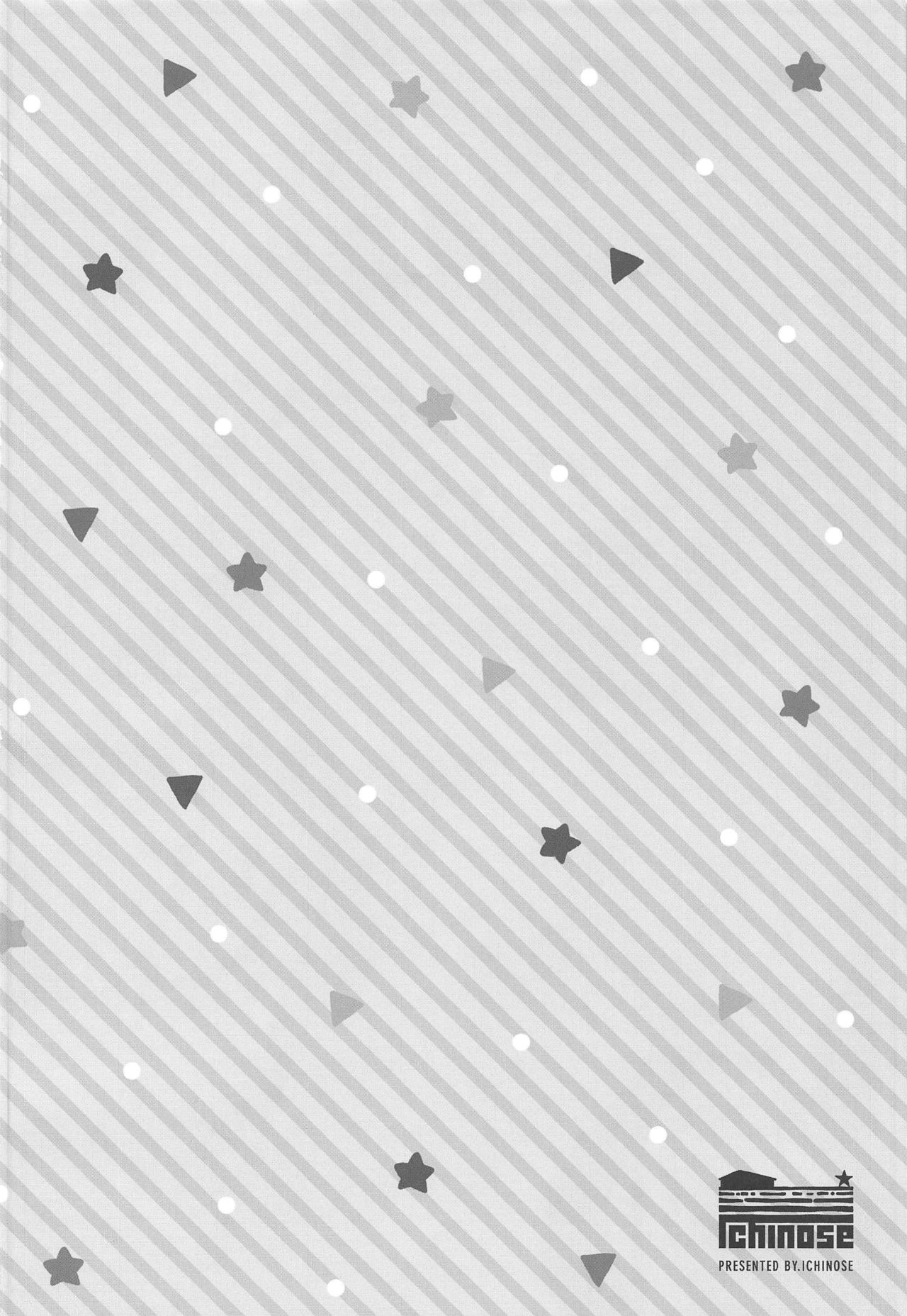 Kashima to Love Love Chinjufu Seikatsu page 3 full