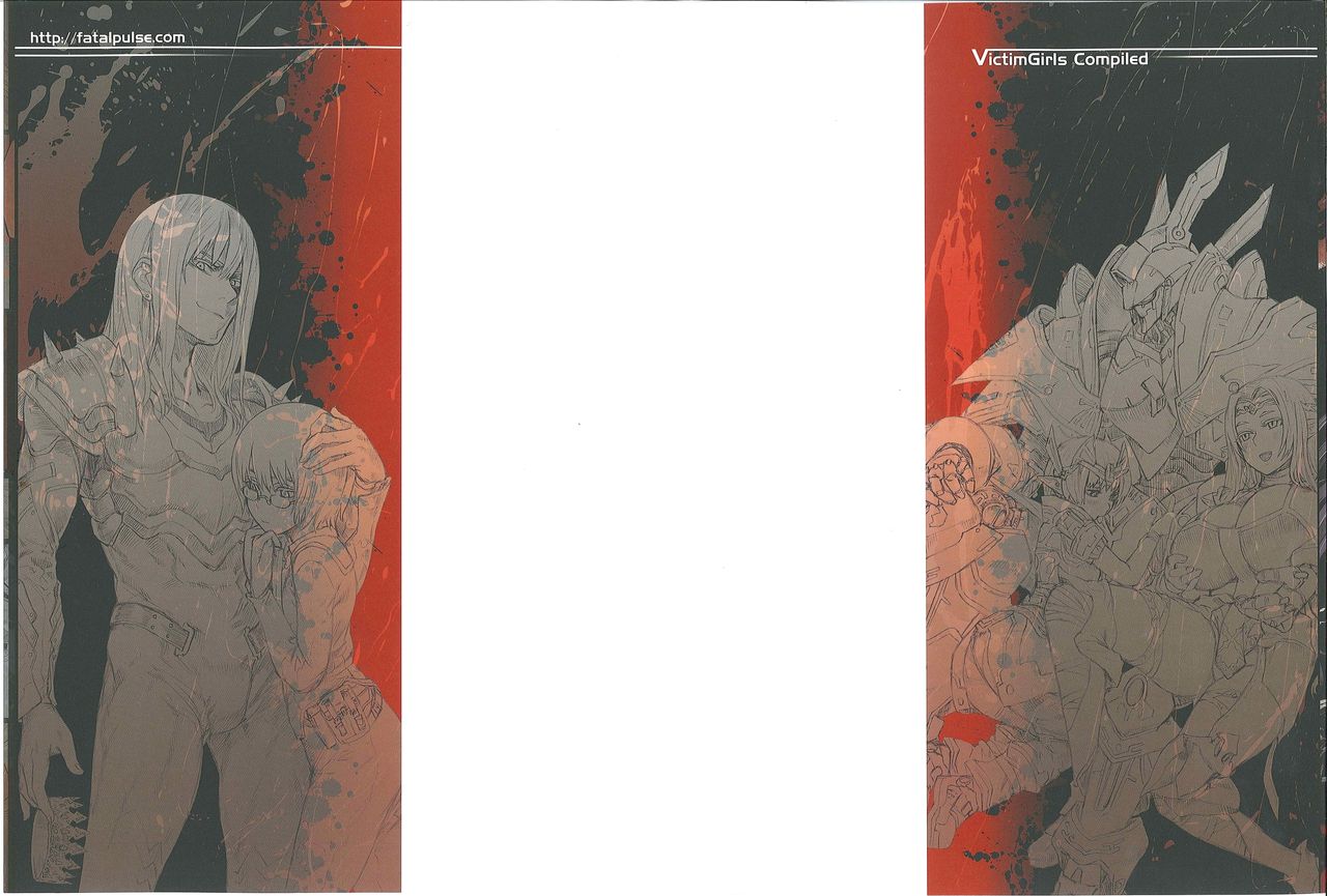 VictimGirls Compiled Vol.1 -Victimgirls Soushuuhen 1- MMO Game Selection page 3 full