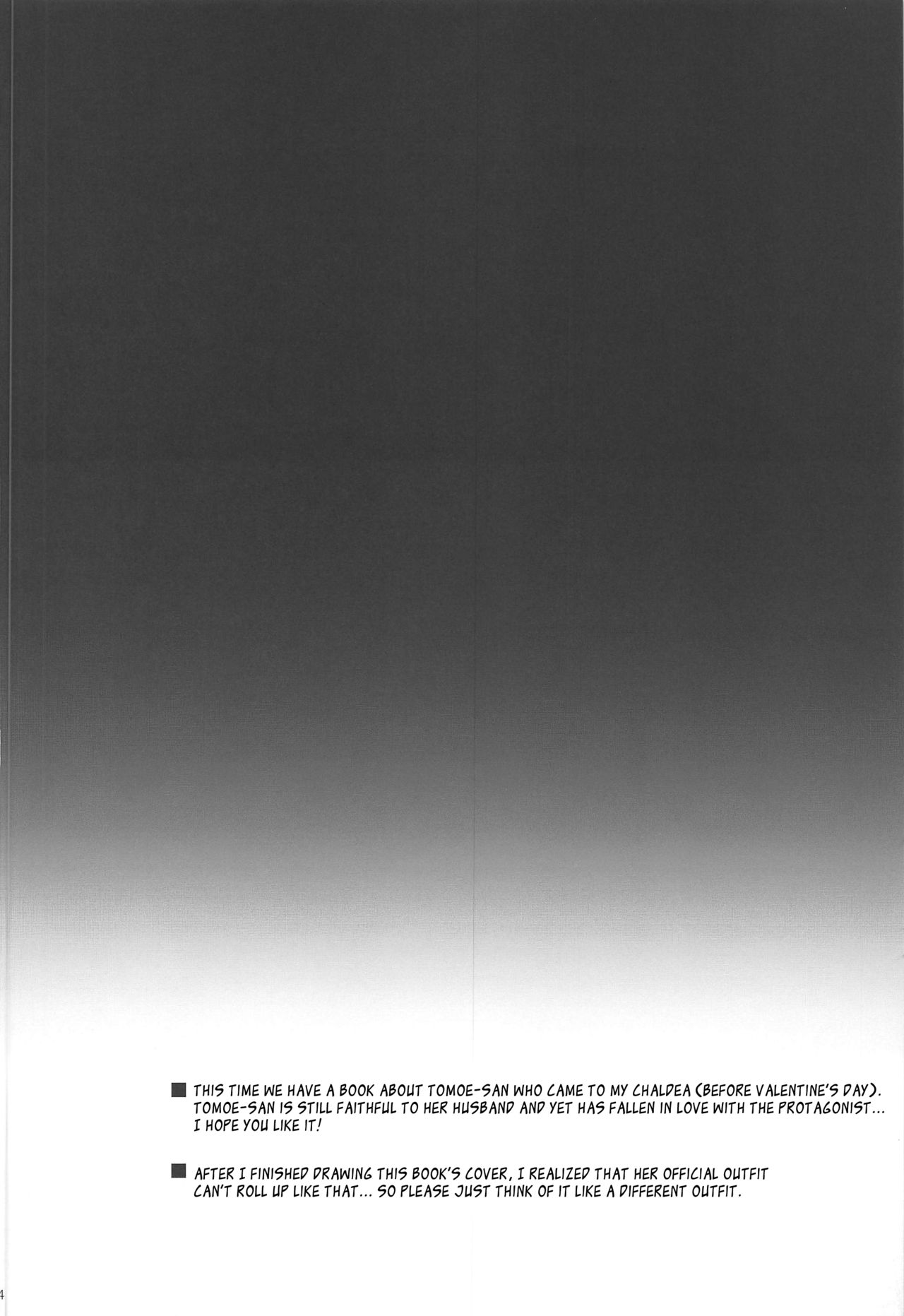 Tou ni Negai Tsukushita Hazu nanoni page 3 full