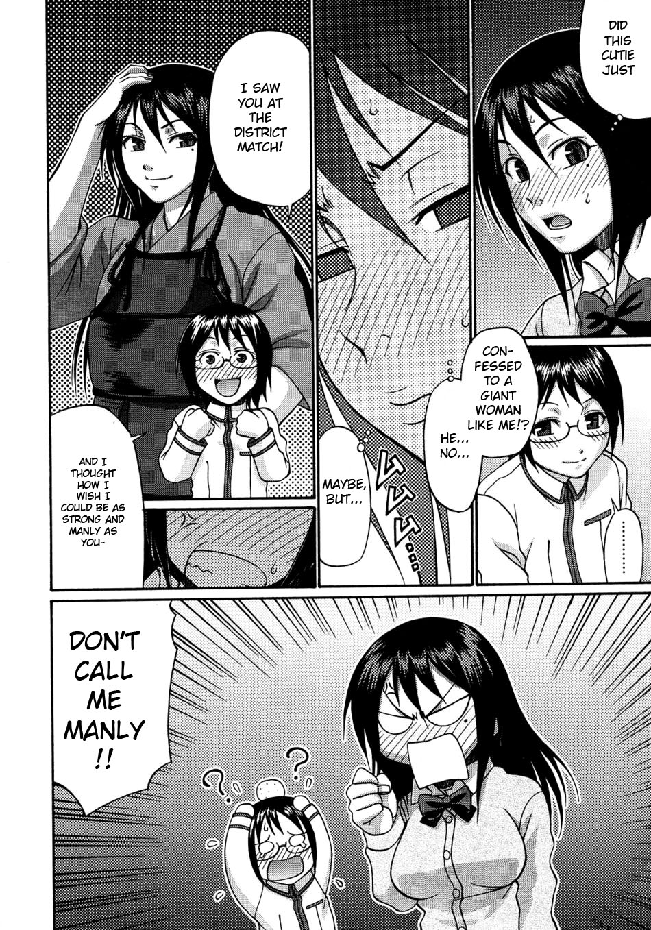 Kinkyori Renai | Near Distance Relationship page 2 full