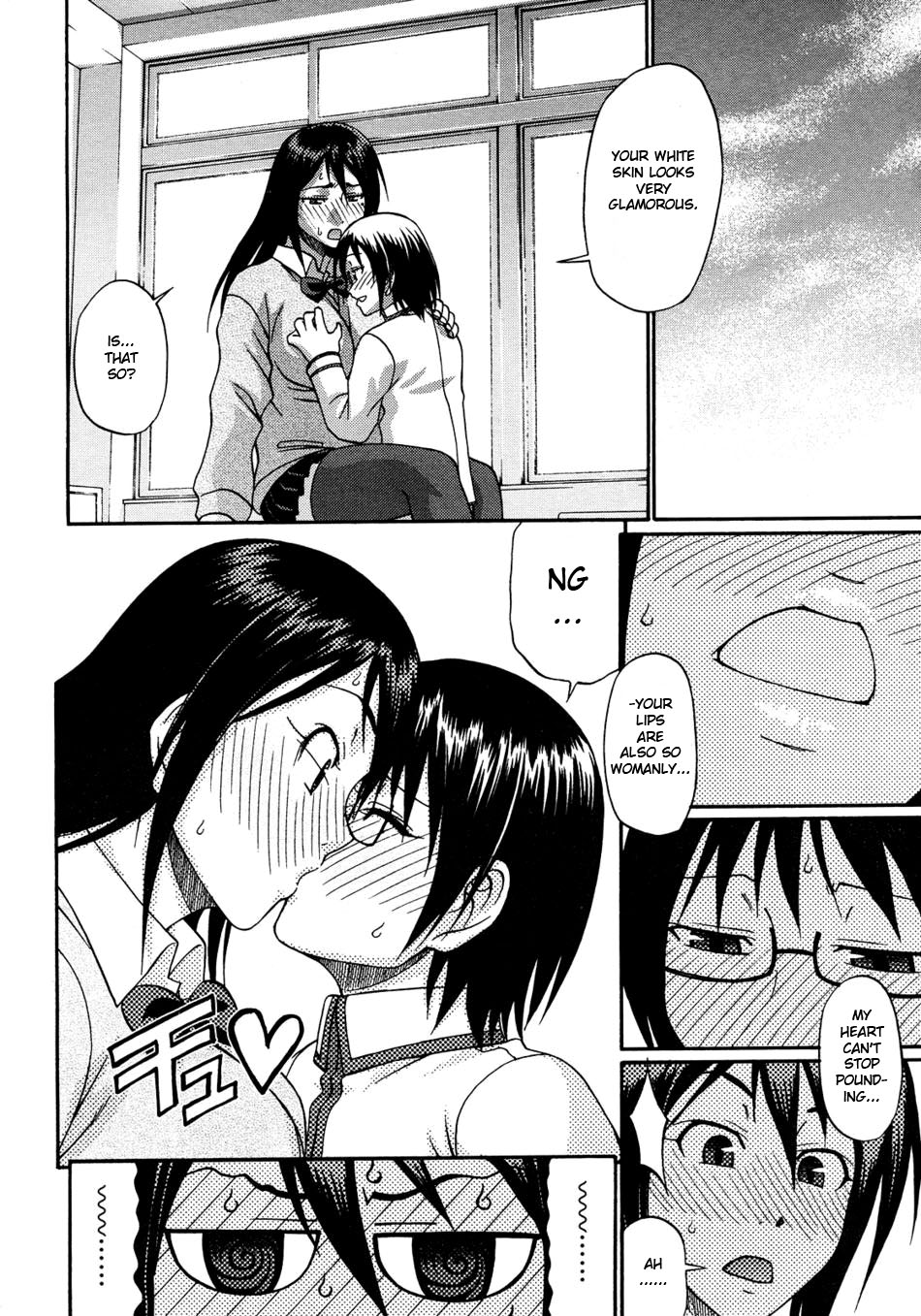 Kinkyori Renai | Near Distance Relationship page 6 full
