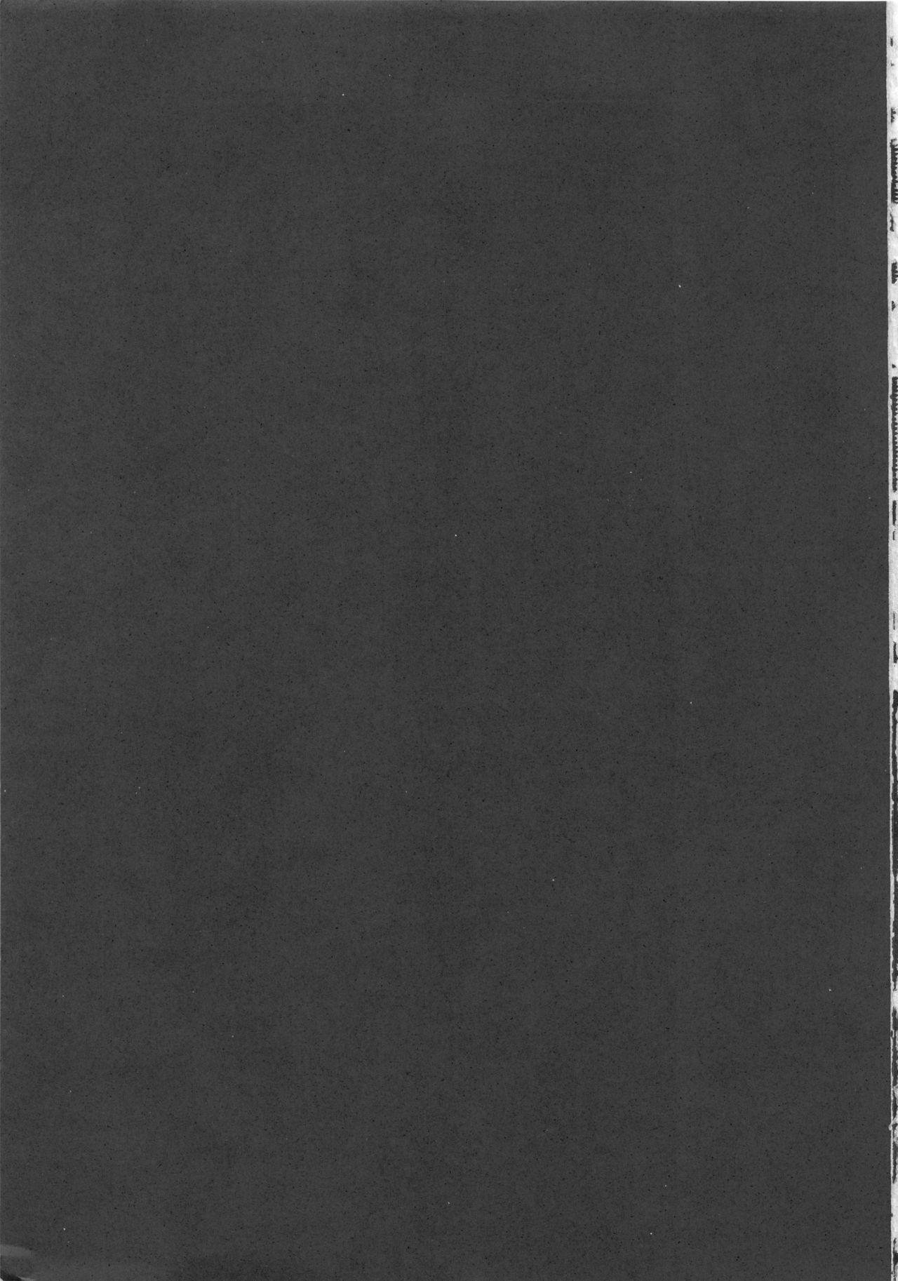 Hentai Taihen page 3 full