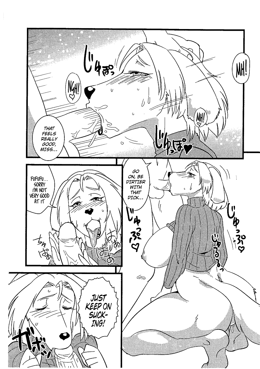 Jun - Jukujuu Onna | Seduced - Mature Beast Lady page 5 full